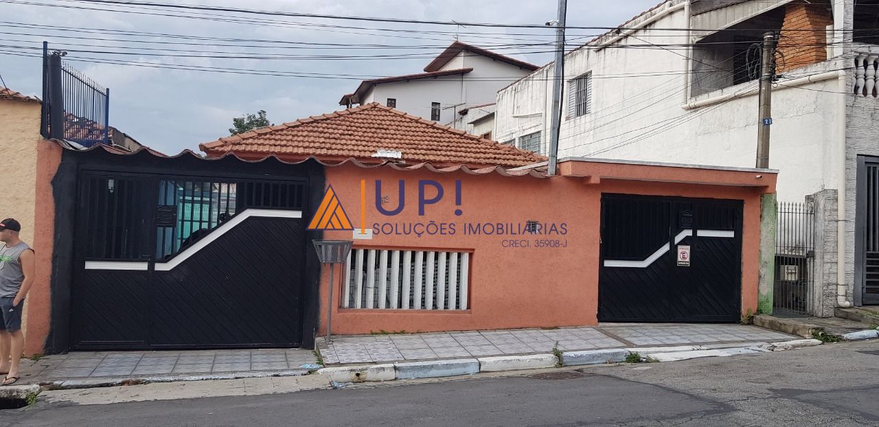 Casa para Venda - Vila Nova Mazzei