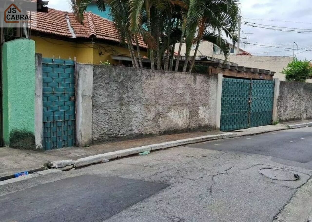 Casa Térrea para Venda - VILA NOVA CAROLINA