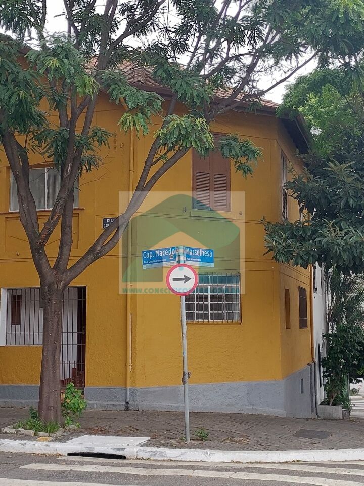 Casa Assobradada para Locação - Vila Clementino