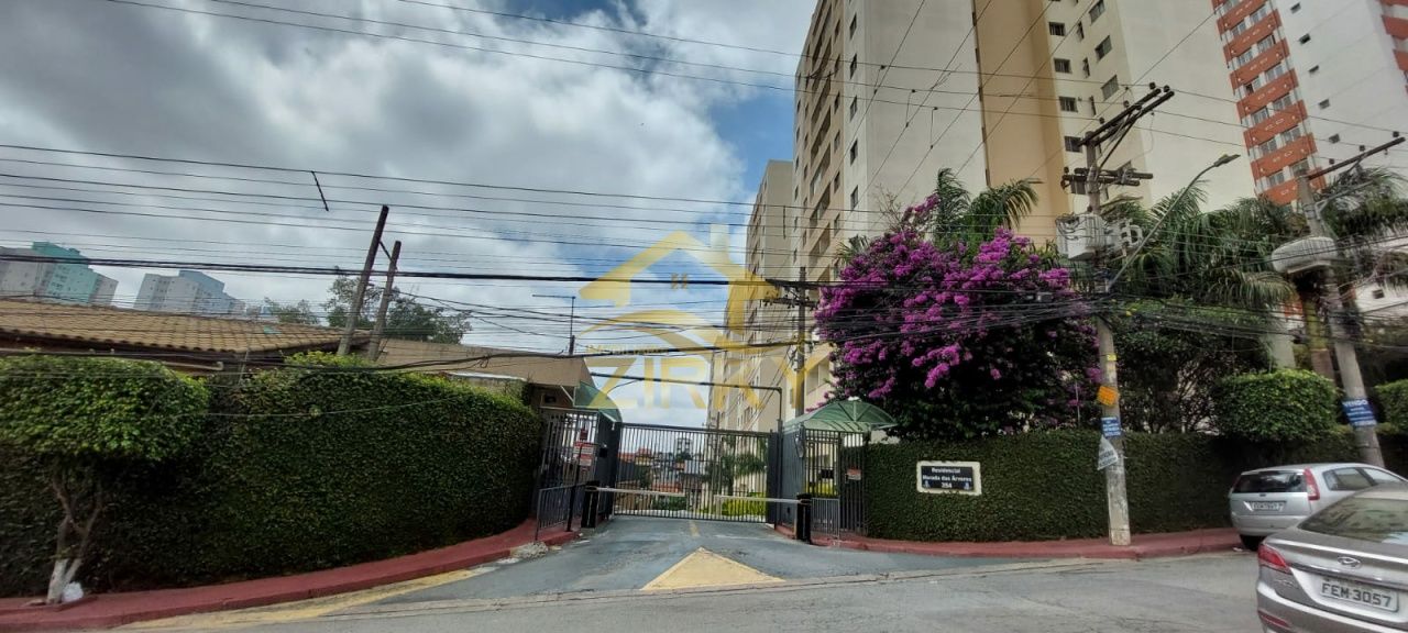 Prédios Residenciais para Venda - Picanço