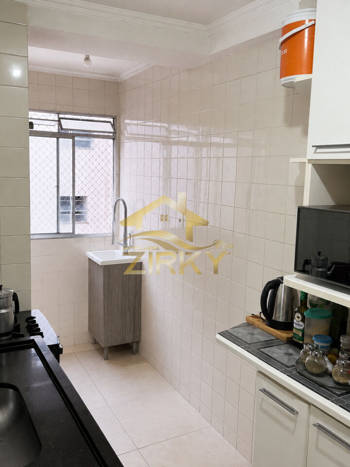 Apartamento para Venda - Picanço