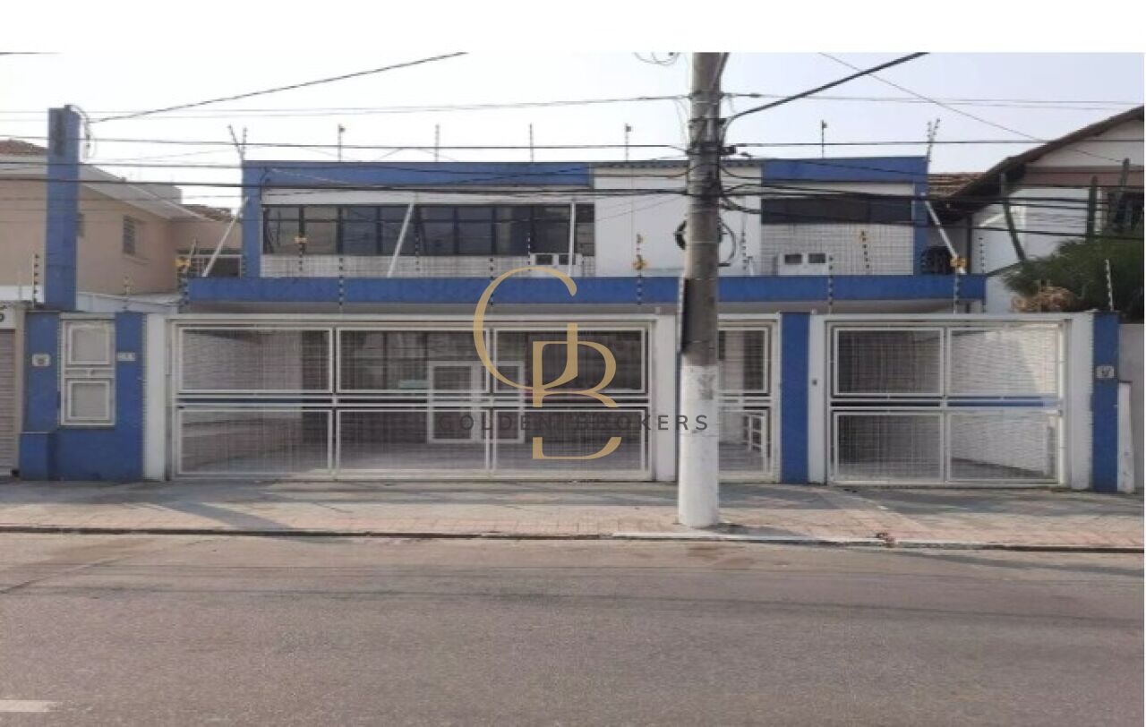 Imóvel Comercial para Locação - Vila Mariana