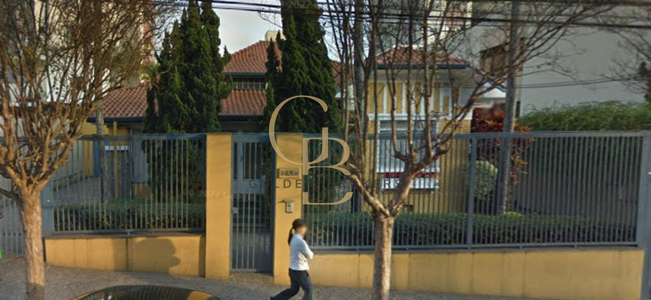 Imóvel Comercial para Locação - Vila Clementino