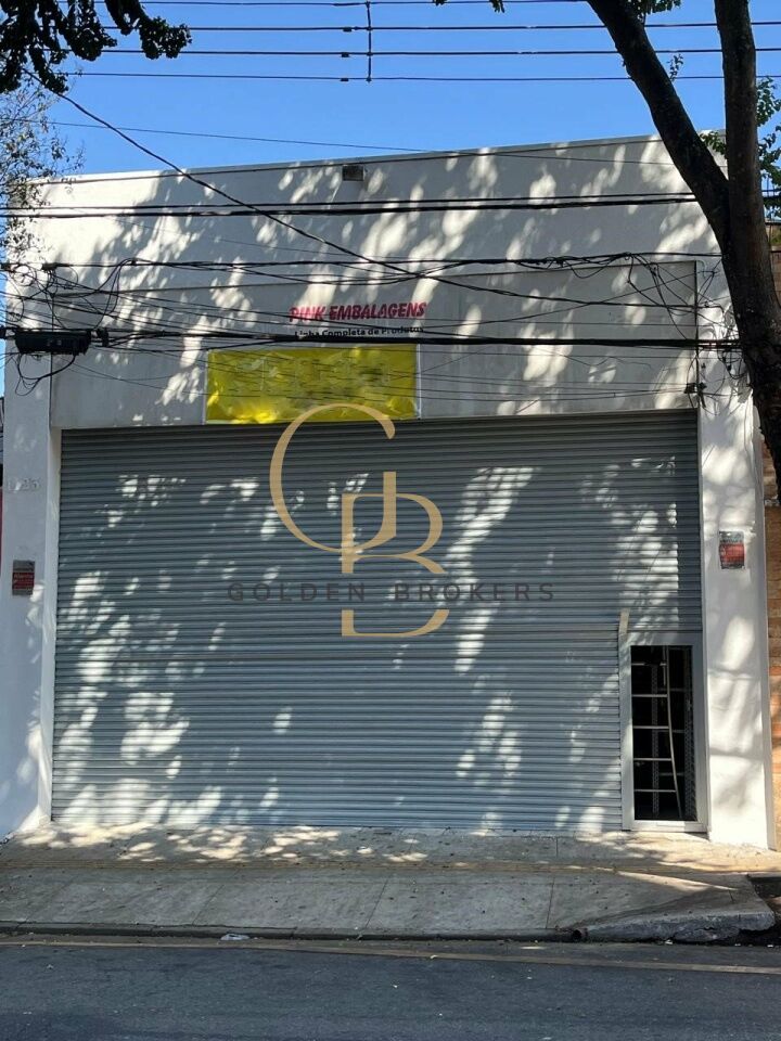 Imóvel Comercial para Locação - Vila Madalena