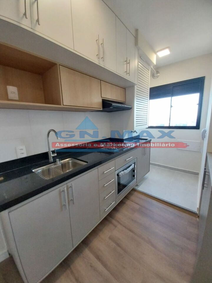 Apartamento para Locação - Vila Albertina