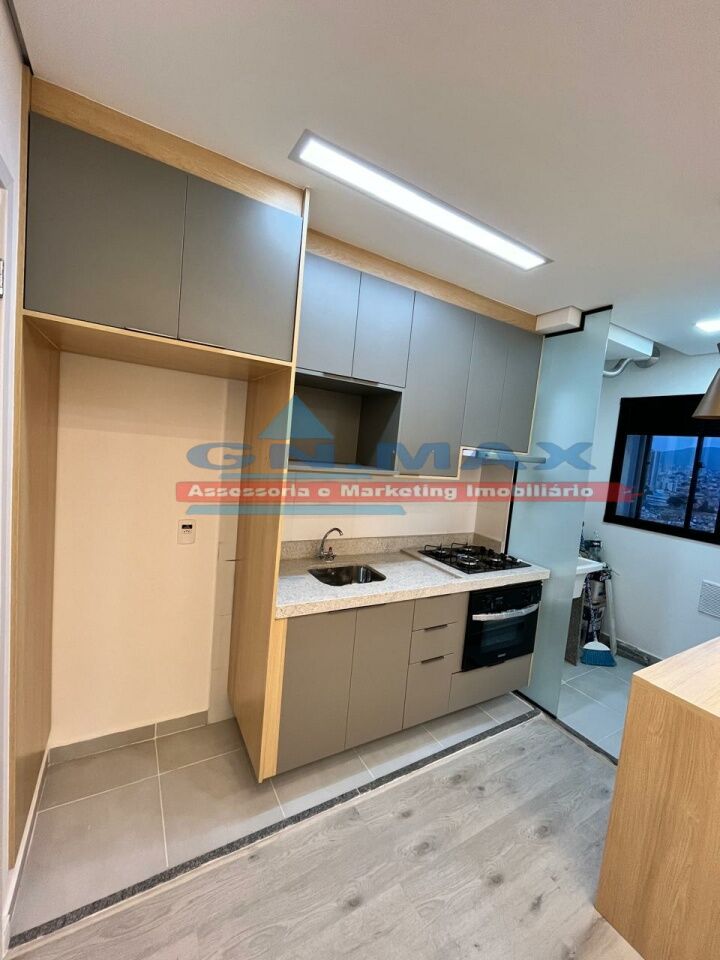 Apartamento para Locação - Vila Albertina