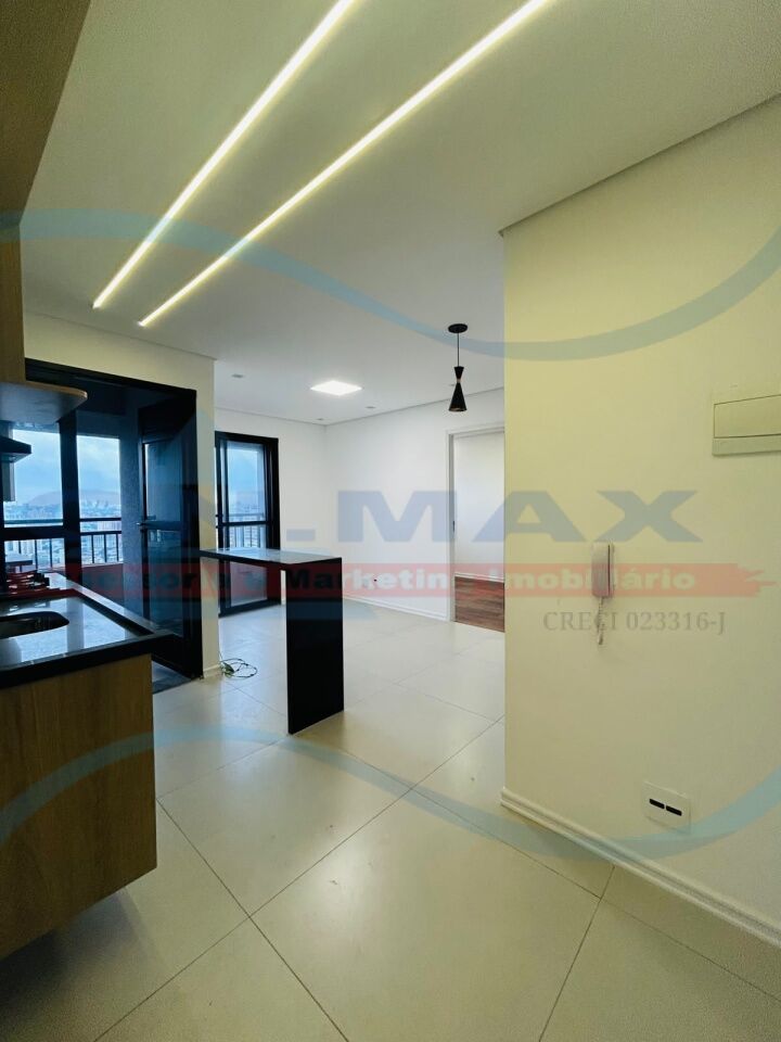 Apartamento para Locação - Vila Albertina