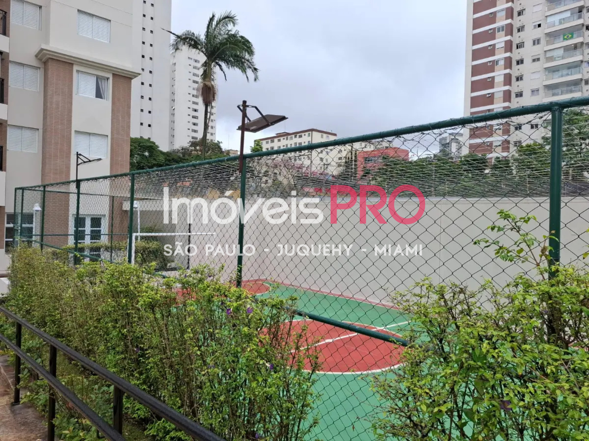 Condomínio Trio Vila Mariana  — foto 3