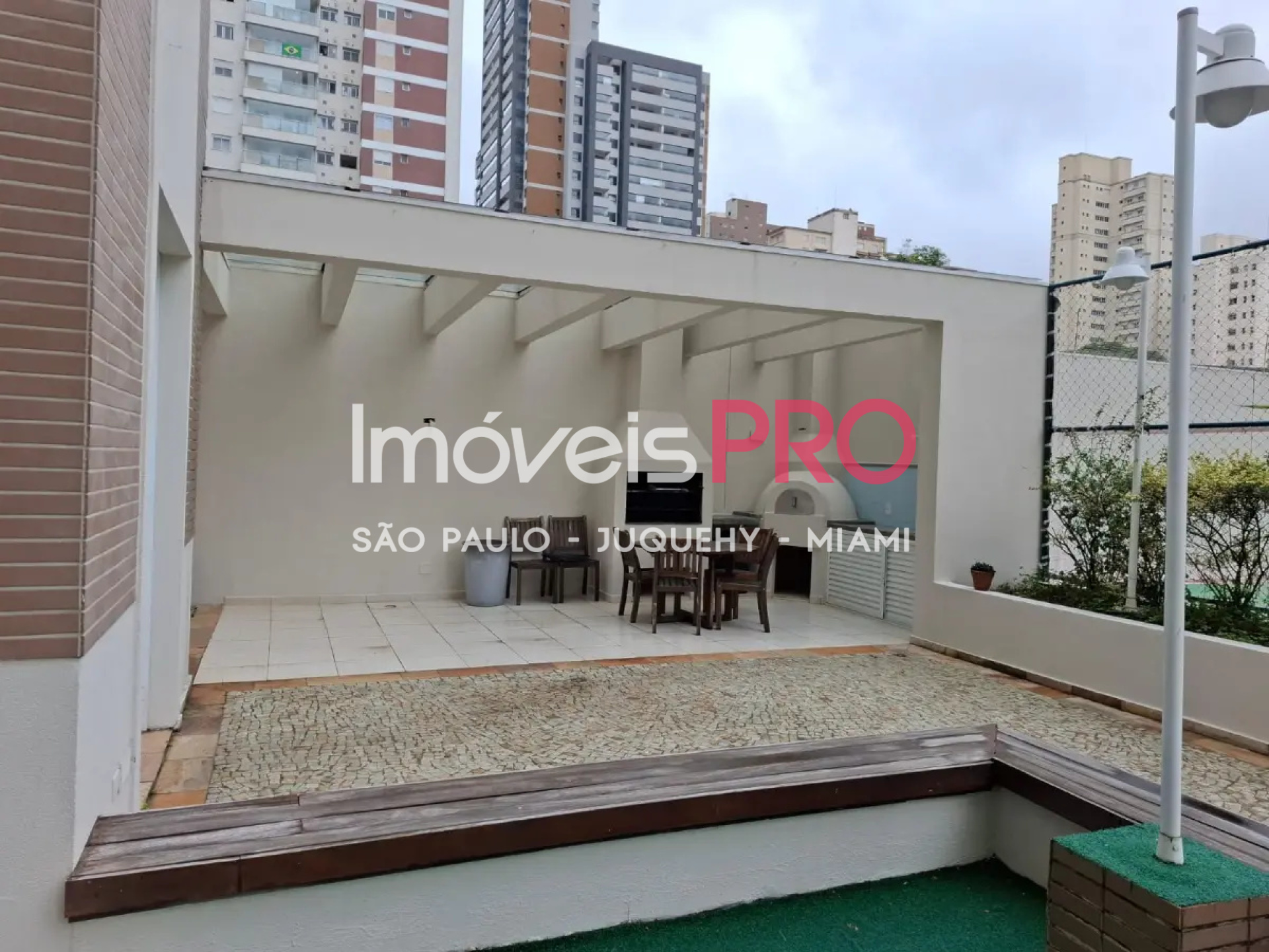 Condomínio Trio Vila Mariana  — foto 2