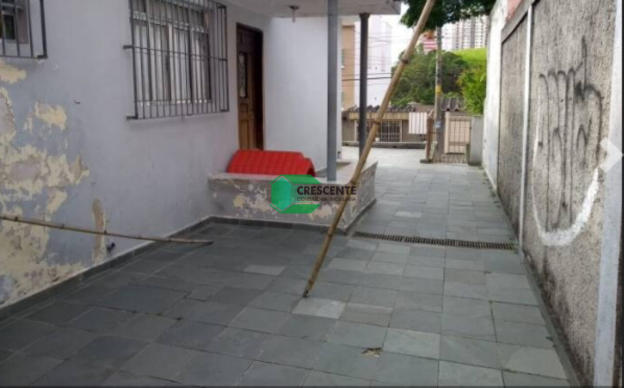Imóvel CR1033 foto