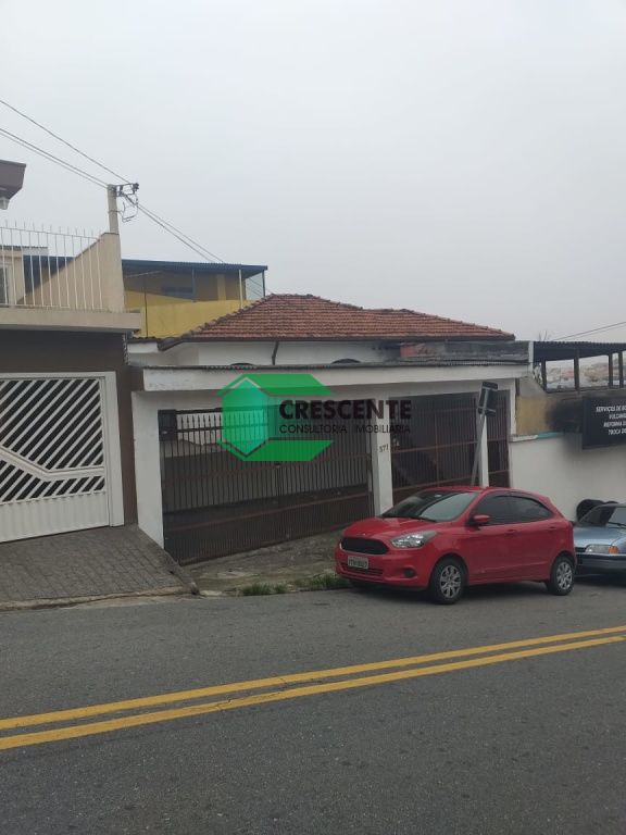 Imóvel CR1974 foto 