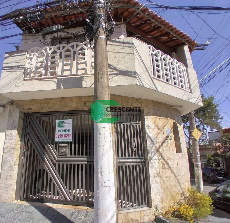 Imóvel CR2065 foto
