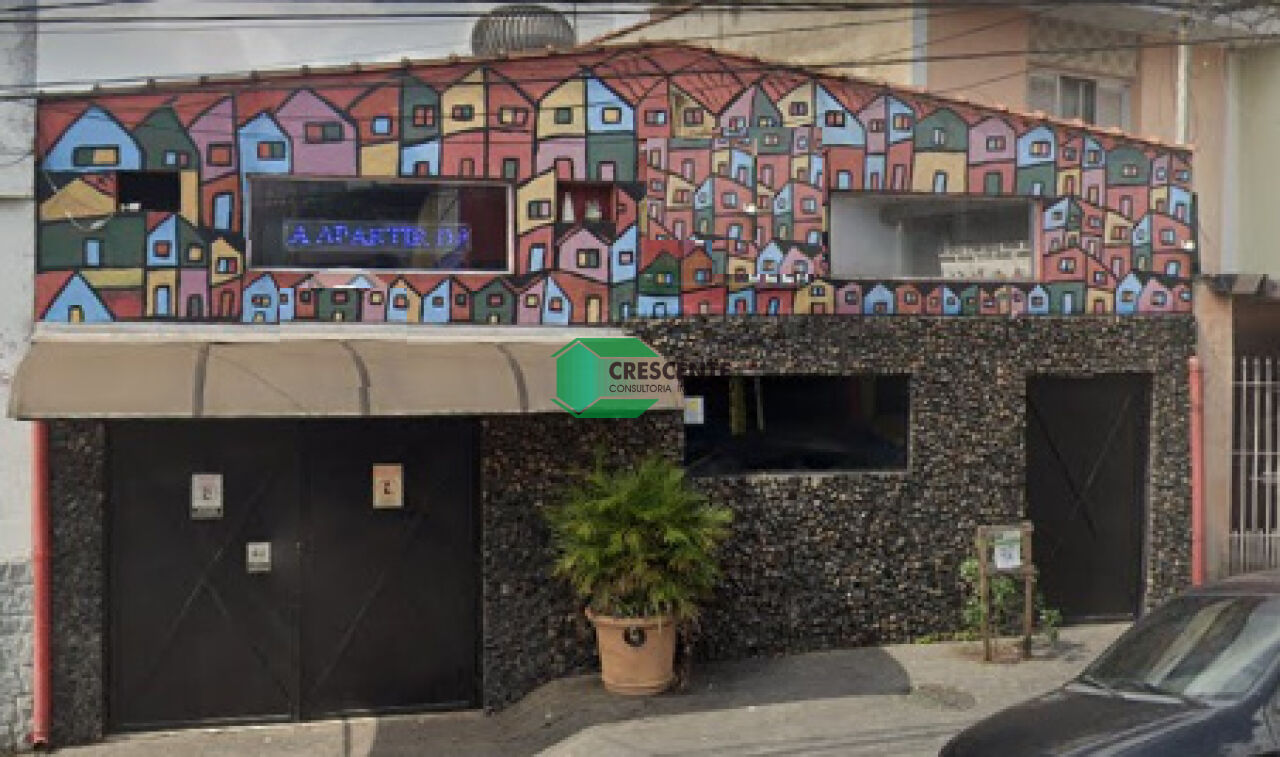 Imóvel CR2292 foto