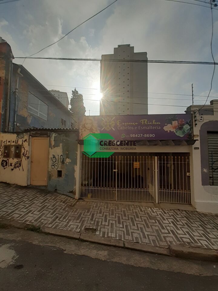 Imóvel CR2504 foto 