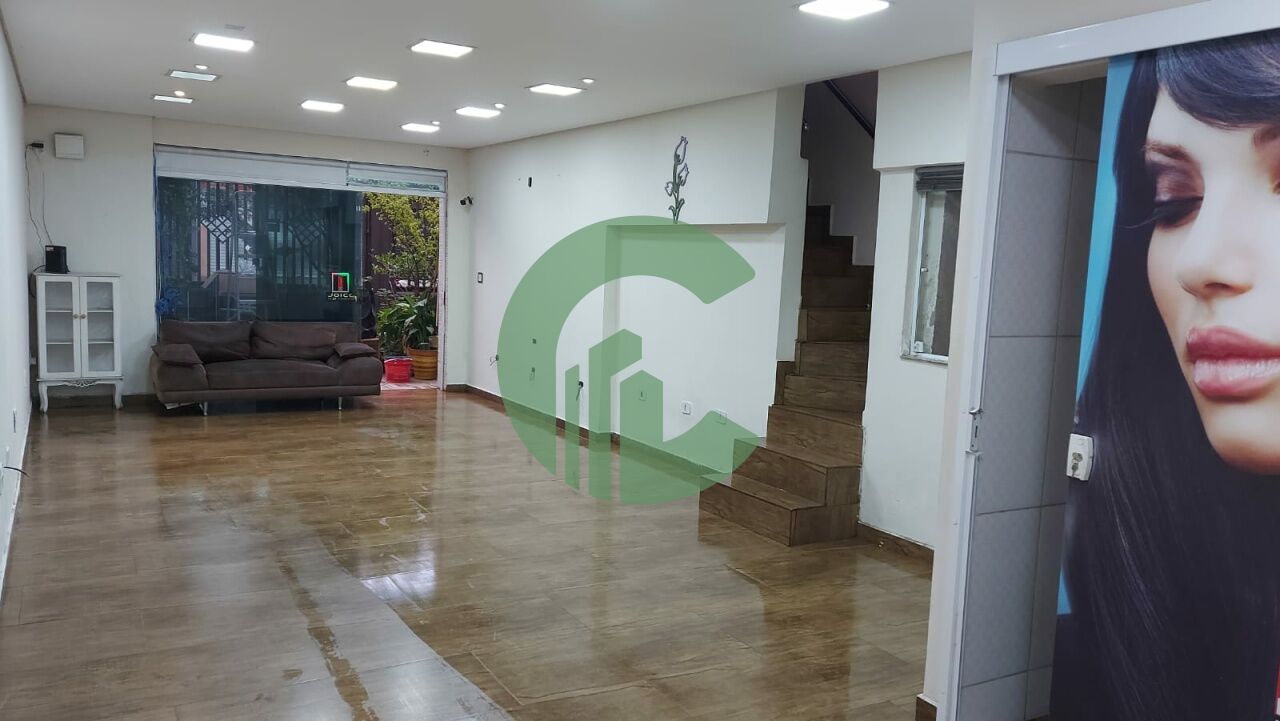 Salão para locação, Condomínio Maracanã, Santo André | Ref: CR3366 - foto 4