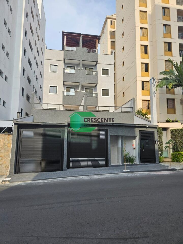 imóvel CR4190