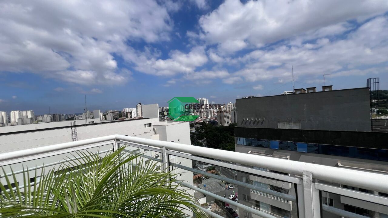 Imóvel CR4205 foto