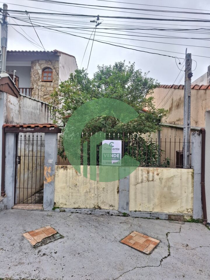 Terreno a venda, Vila Marina, Santo André | Ref: CR6328 - foto 2