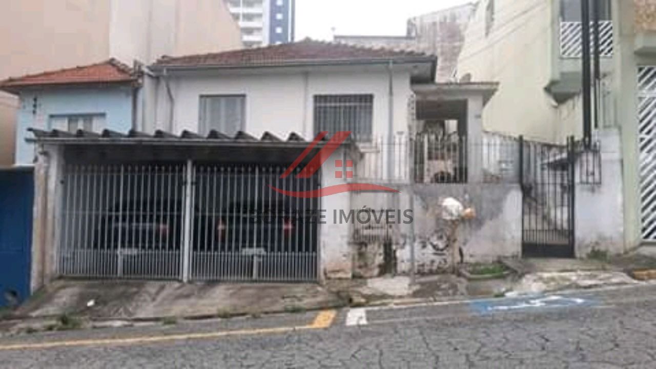 Terreno para  a venda no bairro Vila Alzira em Santo André - SP .