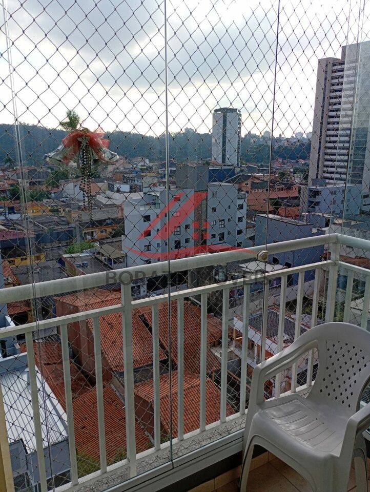Excelente oportunidade no Condomínio Dom José Gaspar Apartamento á venda 56m²