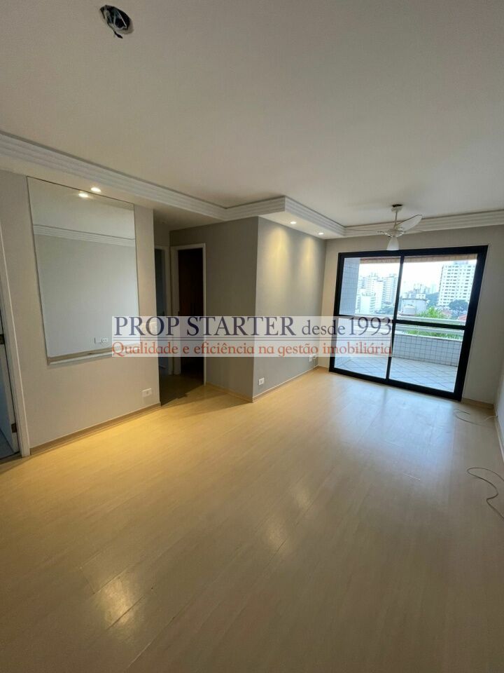 Apartamento para Locação - Cambuci