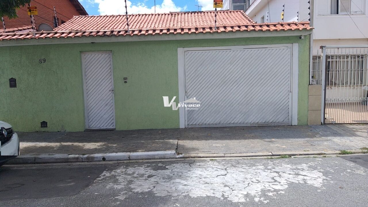 Casa Térrea para Venda - Vila Guilherme