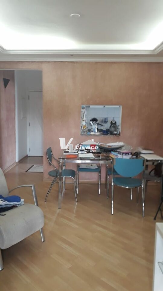 Apartamento para Venda - Vila Guilherme