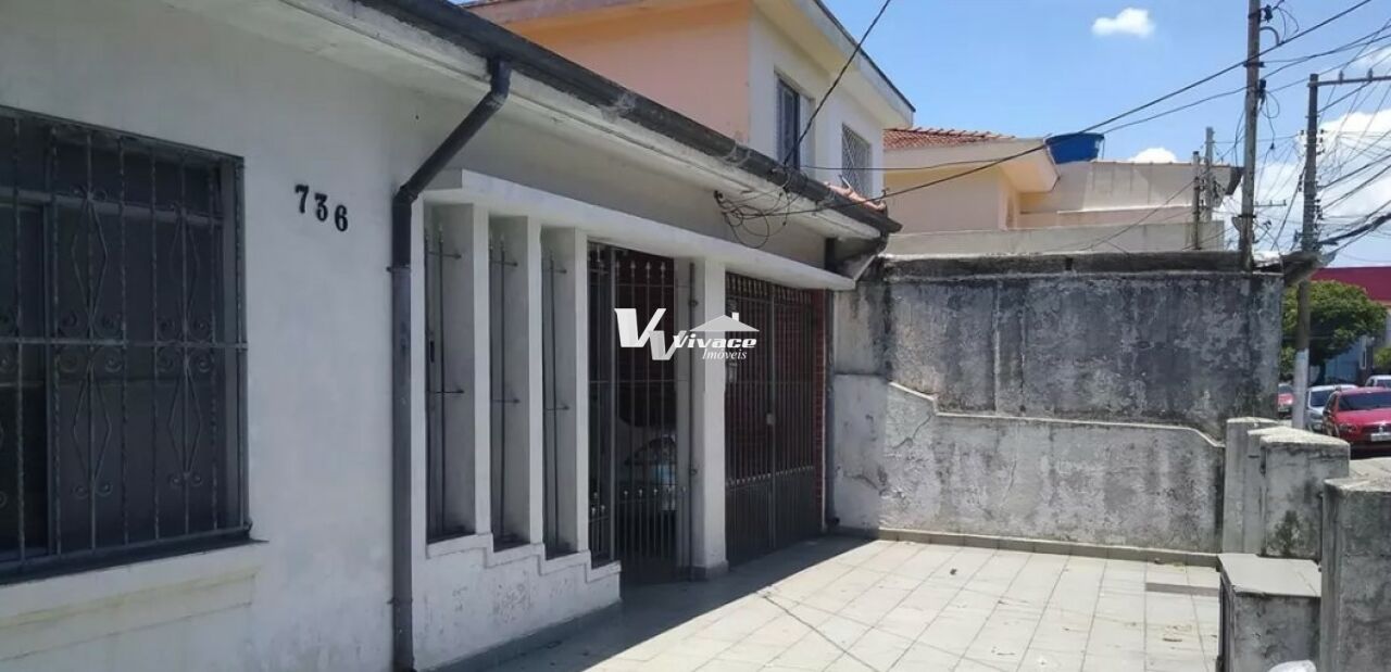 Casa Térrea para Venda - Vila Guilherme