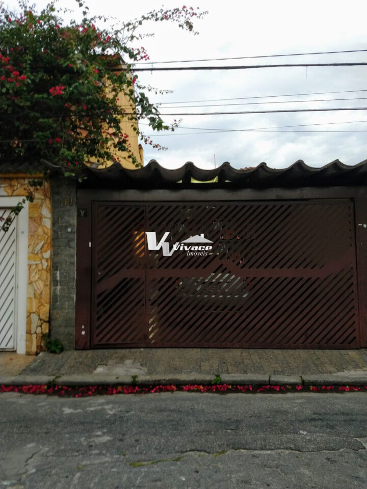 Casa Térrea para Venda - Vila Constança