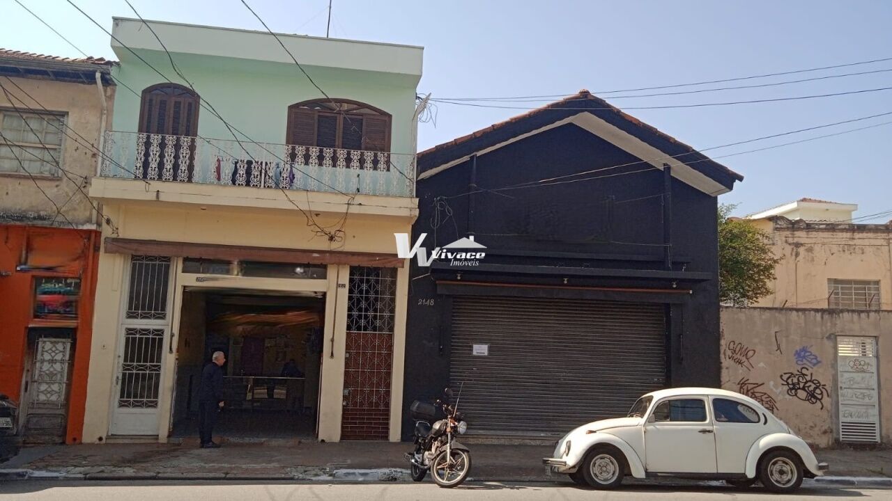 Comercial para Venda - Carandiru