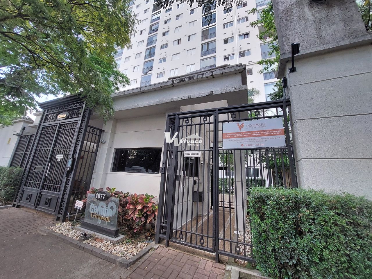 Apartamento para Venda - Catumbi
