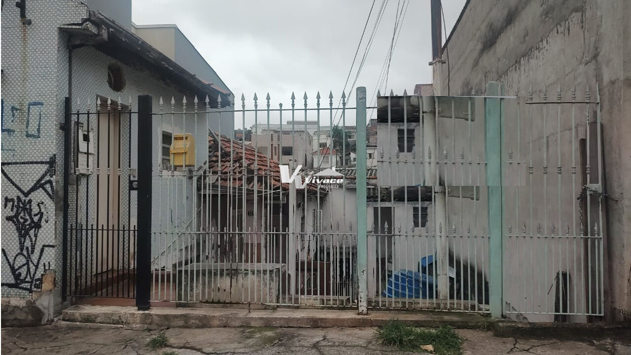 Terreno para Venda - Vila Maria Alta