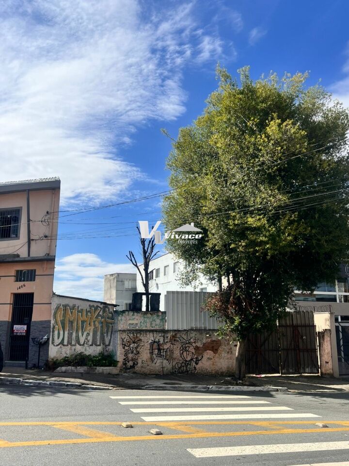 Terreno para Venda - Vila Maria Alta