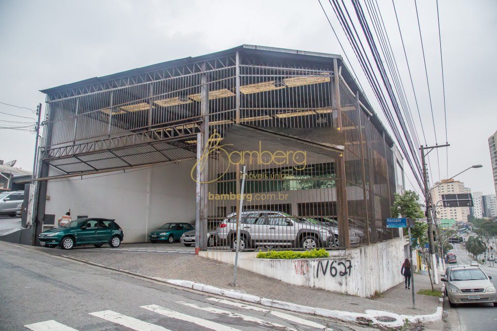 Jardim Marajoara / São Paulo
