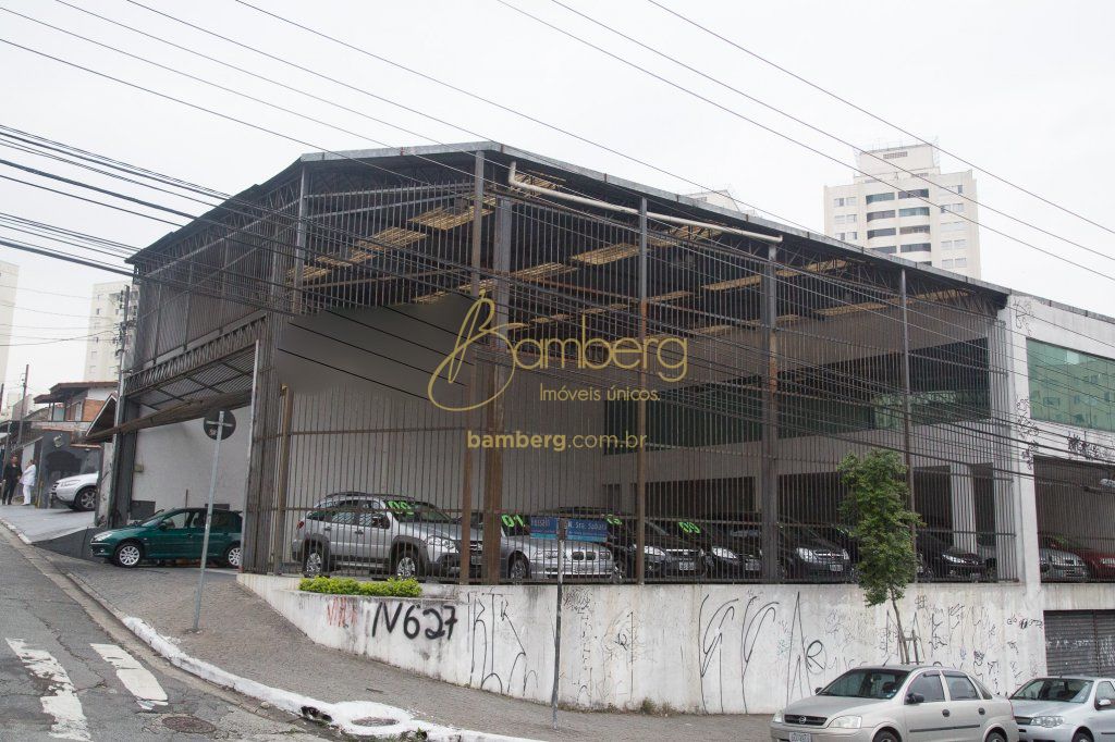 Jardim Marajoara / São Paulo