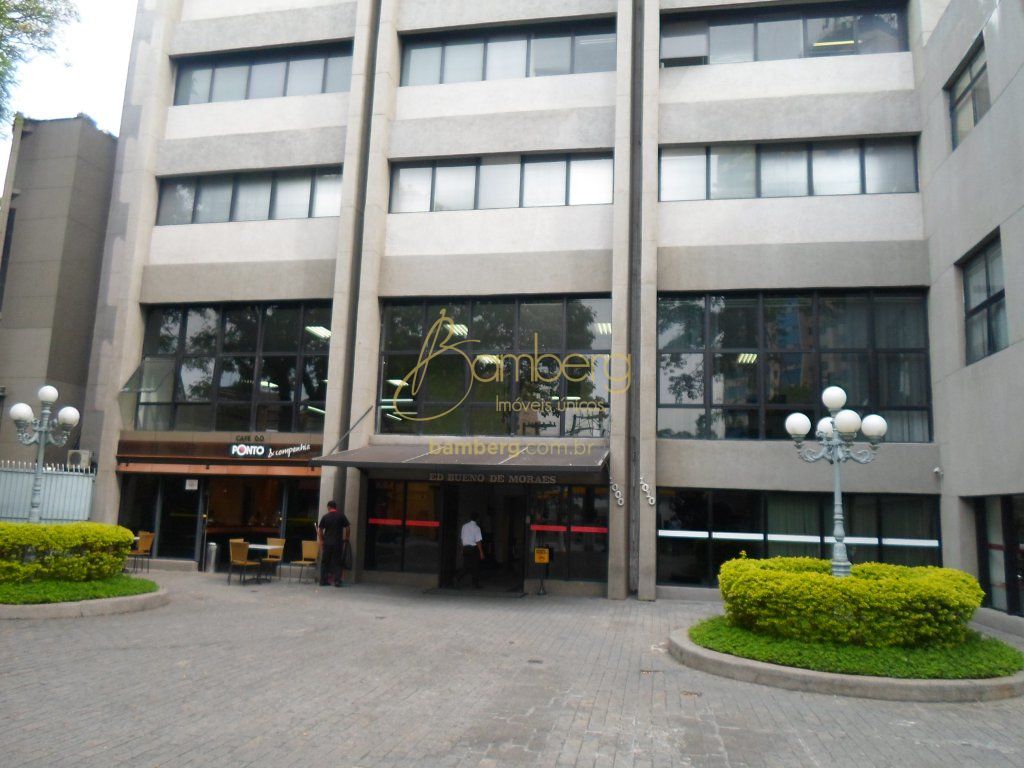 Santo Amaro / São Paulo