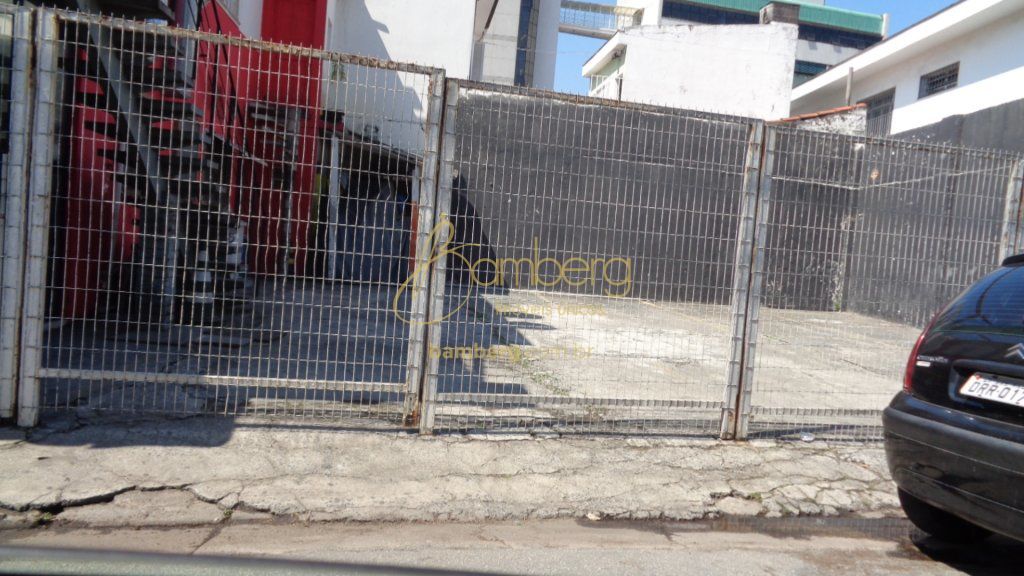 Santo Amaro / São Paulo