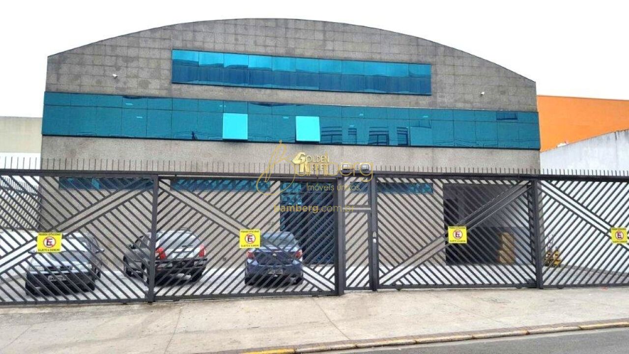 Comercial no bairro Santo Amaro - São Paulo