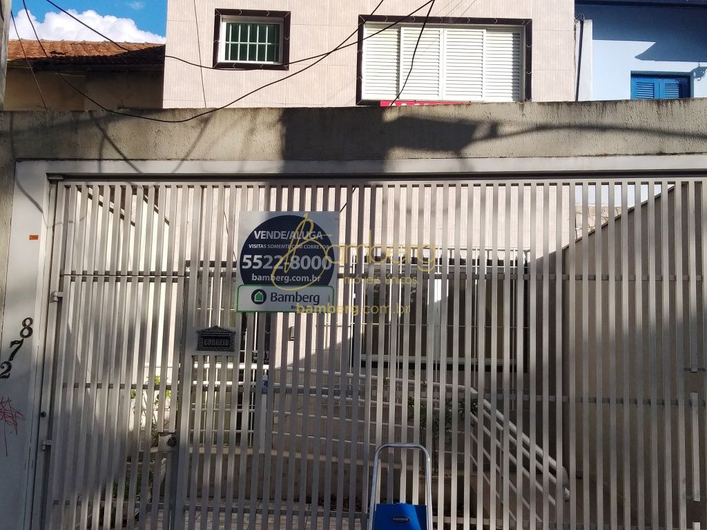 Comercial no bairro Alto da Boa Vista - São Paulo