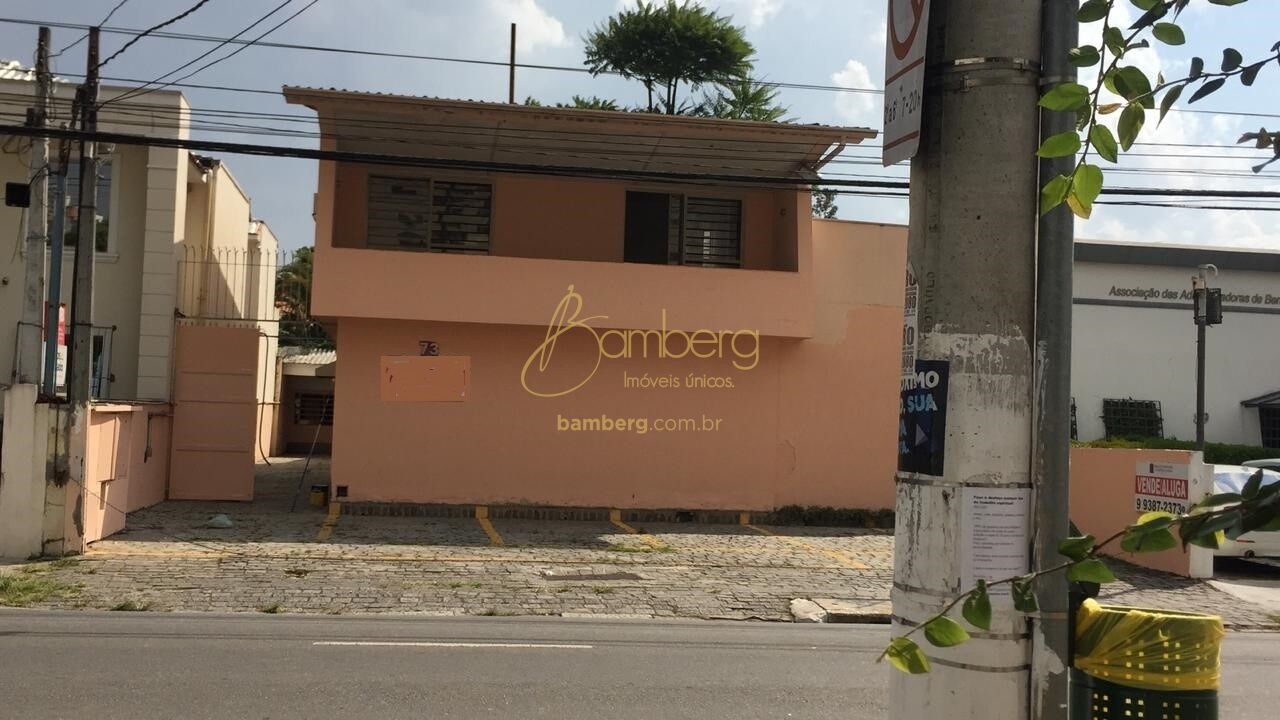 Comercial no bairro Jardim América - São Paulo