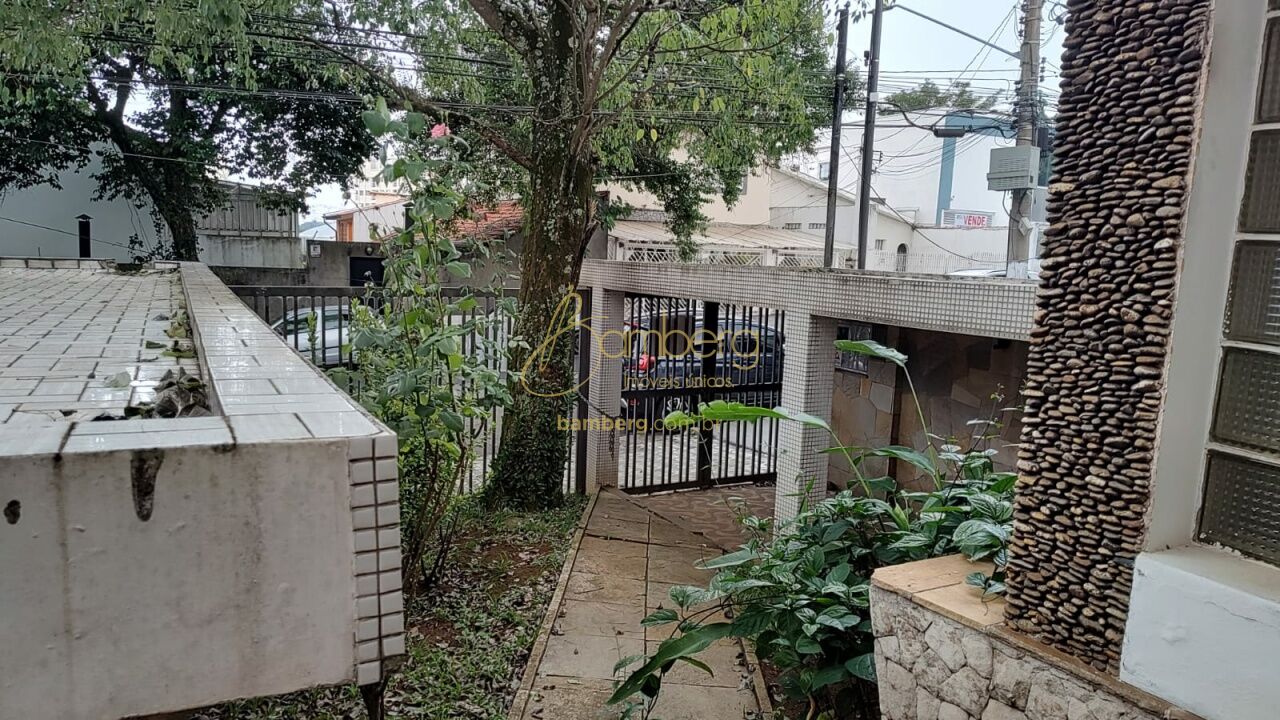Campo Belo / São Paulo