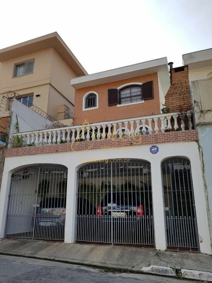 Casa no bairro Jardim Prudência - São Paulo