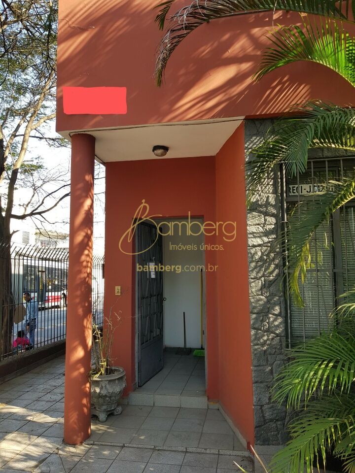 Comercial no bairro Santo Amaro - São Paulo