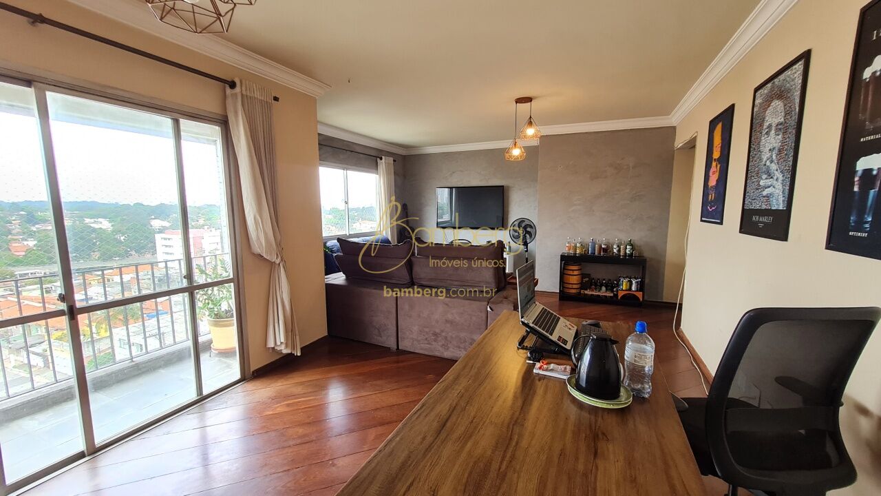 Apartamento no bairro Campo Belo - São Paulo
