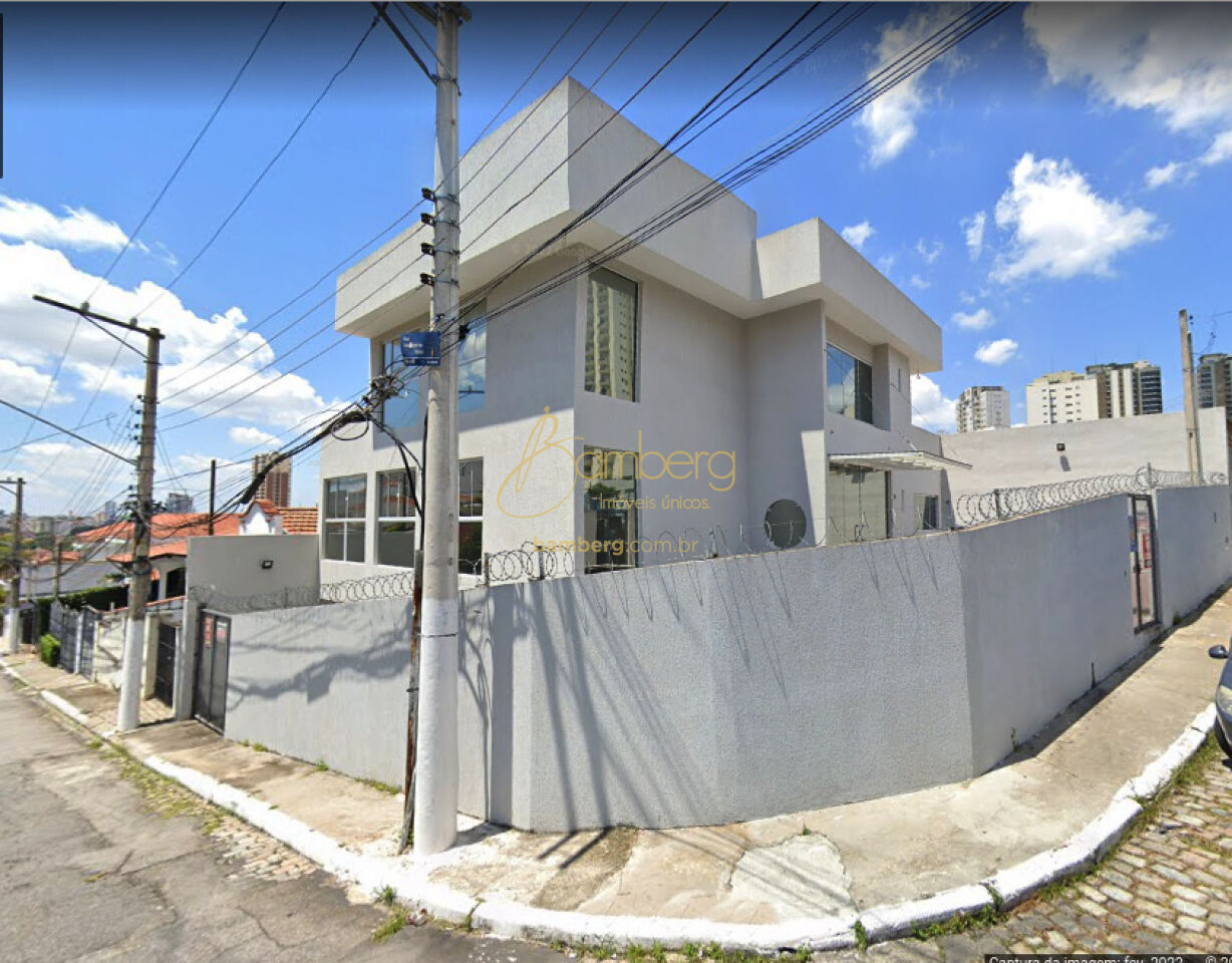 Comercial no bairro Santana - São Paulo