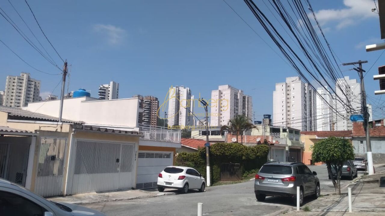 Super Quadra Morumbi / São Paulo