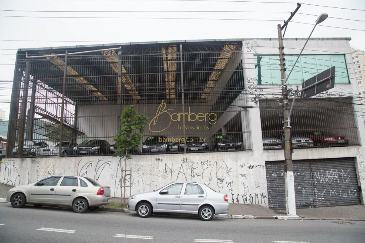 Jardim Marajoara / São Paulo