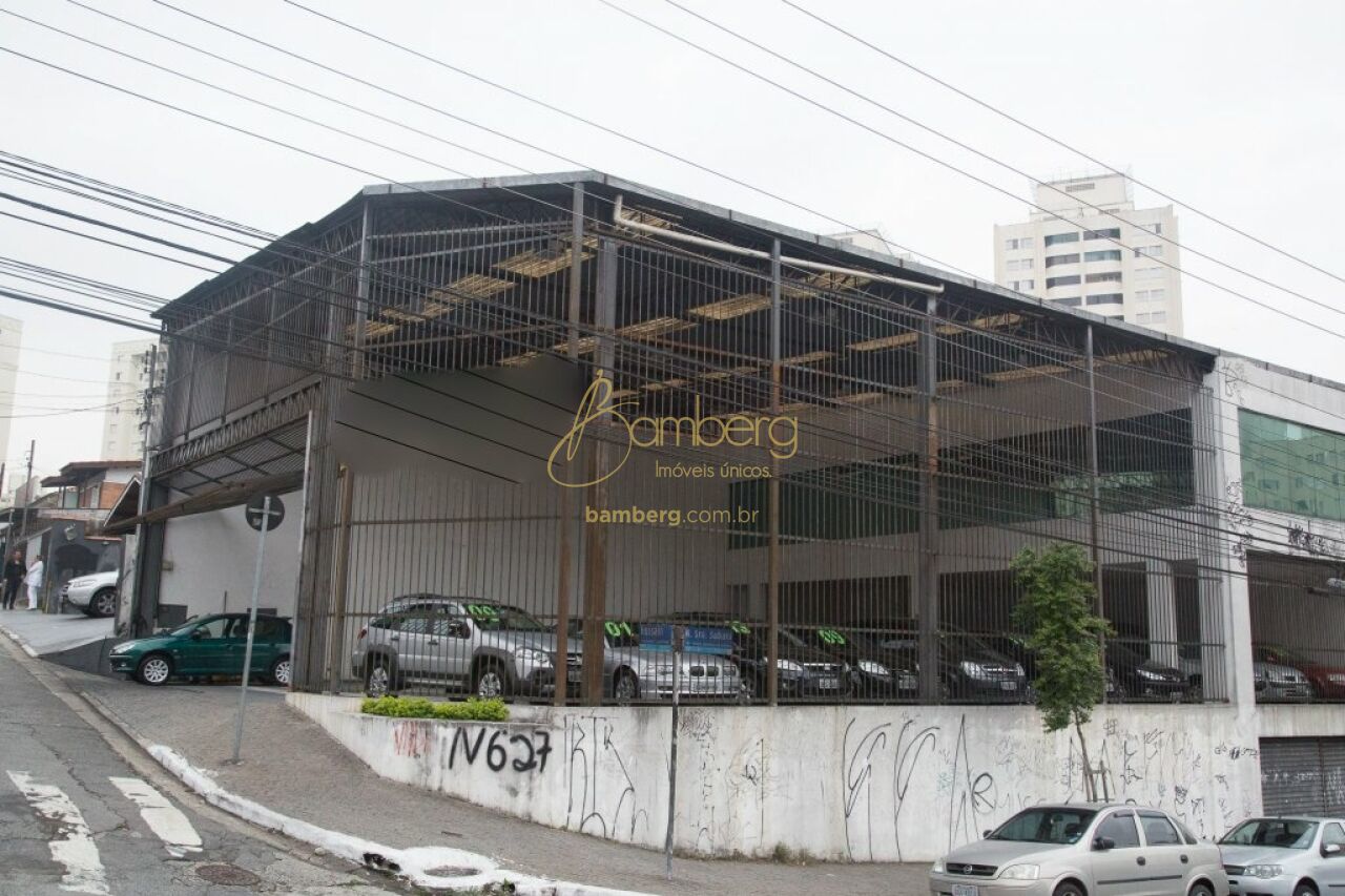 Jardim Marajoara / São Paulo
