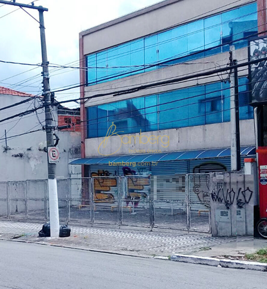Comercial no bairro Santo Amaro - São Paulo