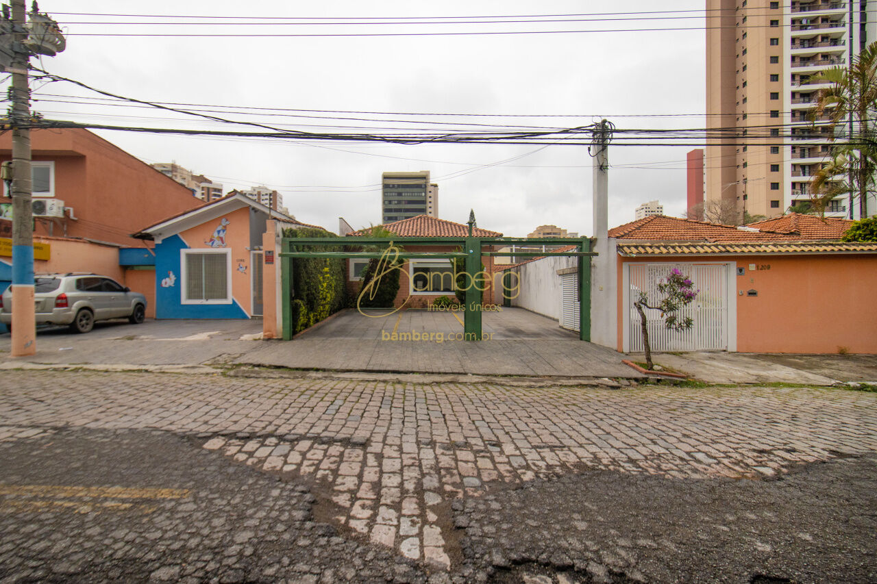 Comercial no bairro Chácara Santo Antônio  - São Paulo